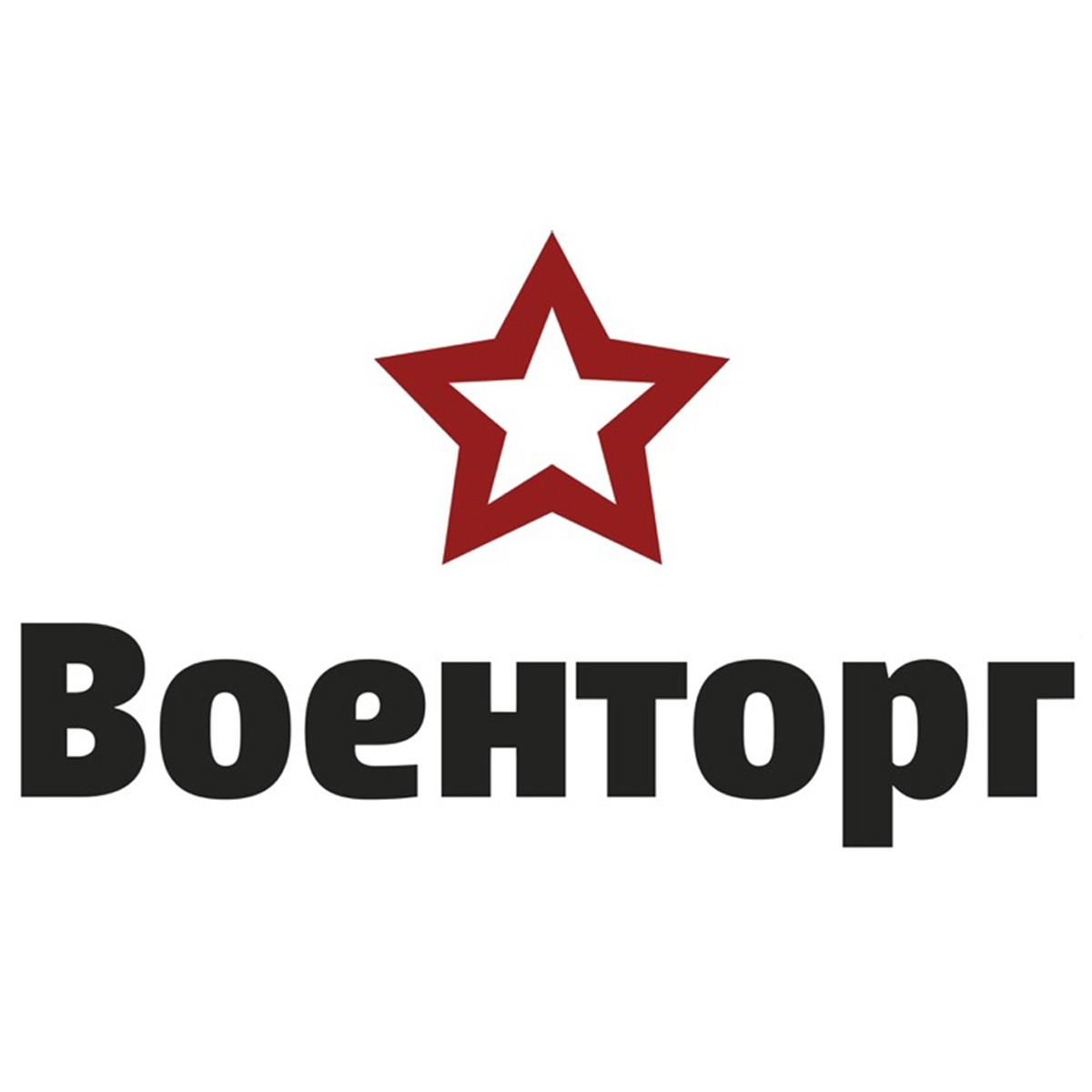 Пример названия